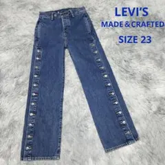 Item thumbnail for item 6f15cf7d-6b8b-457e-aea8-a013b0c5a94c