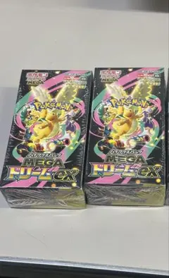 ポケモンカード MEGA ドリームex 2BOX シュリンク無し ペリペリ付き