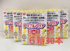 2025年最新】ダイエットサプリの人気アイテム - メルカリ