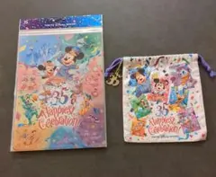 東京ディズニーランド 35周年　クリアファイル　巾着袋