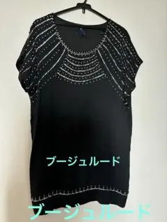 セール‼️美品❤️ブージュルード　キラキラ　ワンピース　チュニックのサムネイル