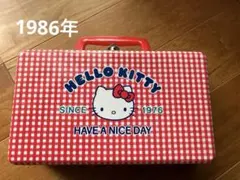 ハローキティ 1986 昭和レトロ 缶ケース　缶バッグ　トランク