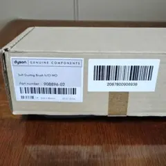 Item thumbnail for item 89cedfe2-e0f3-4183-ad6f-3bc58360db16