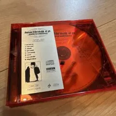 2026年最新】KEIJU cdの人気アイテム - メルカリ