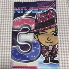 FANTASTICS 佐藤大樹 タオル BOT 居酒屋EXILE - メルカリ