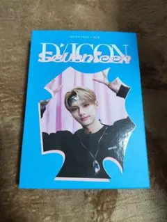 SEVENTEEN 写真集 dicon 特典 フォトカード ユニット SEVENTEEN 写真集 dicon 特典 フォトカード ユニット - メルカリ