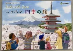 Item thumbnail for item 59da52b7-d3c1-4eae-bce5-a2dffb18b806