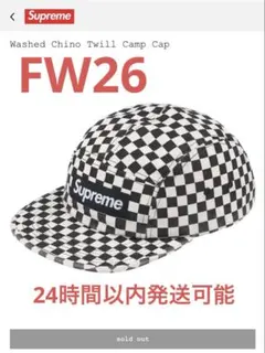 Supreme チェッカーフラッグ ワークキャップ Supreme チェッカーフラッグ ワークキャップ - メルカリ