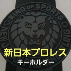 金子功児 埼玉西武ライオンズ モバガチャ ミラー - メルカリ