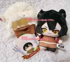 即購入可 ダンジョン飯 魔物 着せ替え ぬいぐるみ 玩点无限 中国 イヅツミ