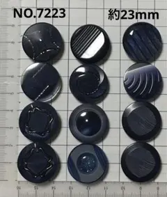 カナギ様 リクエスト 2点 まとめ商品