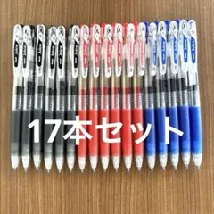 PILOT Juice ボールペン 黒 赤 青 17本セット まとめ売り