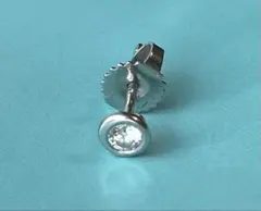 2026年最新】tiffany バイザヤード ピアスの人気アイテム - メルカリ