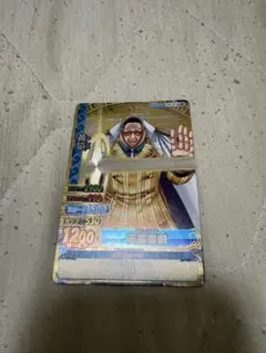 ワンピースカードゲーム黄猿