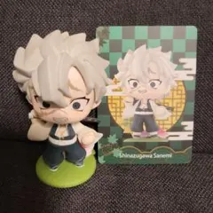 さ*ら様 鬼滅の刃 不死川実弥 フィギュア popmart