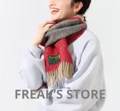 ツイードミル マフラー