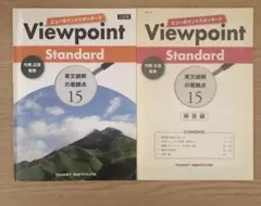 Item thumbnail for item 7522a004-1c64-4b16-bb96-e6c2ebd7fdfa