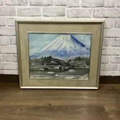富士山 風景画 油絵 若石賛花 直筆サイン入り インテリア 木額縁入り