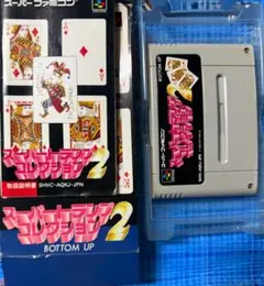 Item thumbnail for item 9cadd0eb-d1b9-4d01-9fd4-00d92f5ea6c8