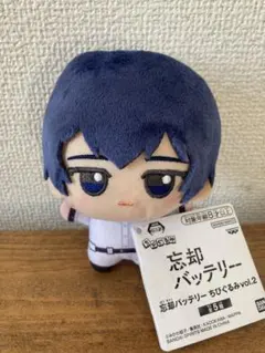 2025年最新】忘却バッテリー 清峰葉流火 ちびぐるみの人気アイテム