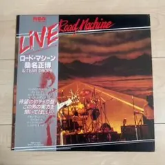 超貴重 桑名正博 ファニー・カンパニー 直筆サインポスター　ハイウェイ·ドライブ Amazon.co.jp: ファニー・カンパニー: ミュージック
