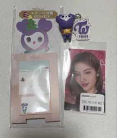 TWICE サナ 3点セット