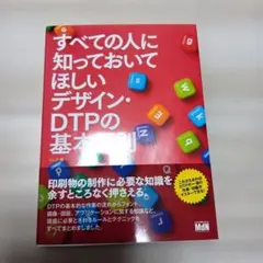 Item thumbnail for item 3dfa460a-9dd9-466d-8753-eff0d4cad5ec