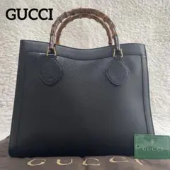 極美品✨GUCCI ダイアナ バンブー レザー シボ革 トート 黒のサムネイル