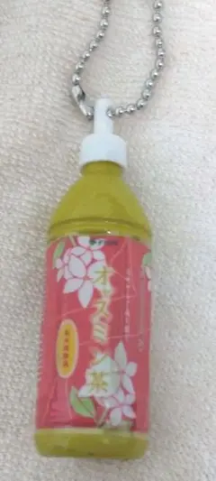 Item thumbnail for item 1be2867d-4bf4-47ab-b141-9e382a435246