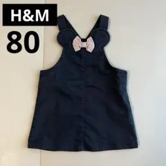 Item thumbnail for item 562b301d-2d0f-475b-8998-a7a5bb3743cb