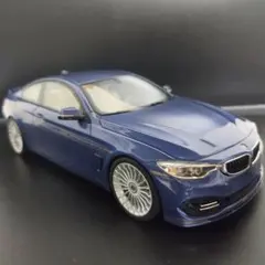 1/18 BMW ALPINA B4 4シリーズ　f32 純正のサムネイル