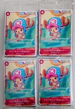 ワンピースカード 3周年トレジャーキャンペーン プロモパック 8パック