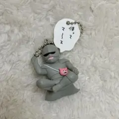 ちいかわ 鎧さん フィギュアキーホルダー