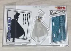 名探偵コナン 怪盗キッド アクリルスタンドキーホルダー グッズ