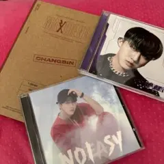 Stray Kids チャンビン CDまとめ売り セット