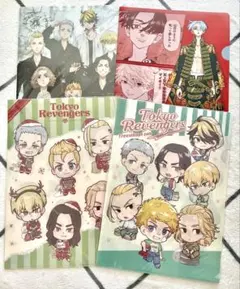 「東京リベンジャーズ」クリアファイル4種