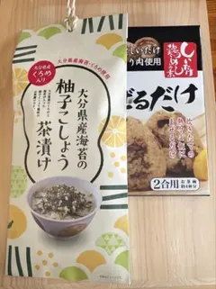 柚子こしょう茶漬け とまぜるだけしいたけ鶏めしの素セット　大分土産のサムネイル