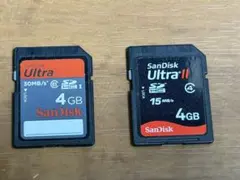 くにちゃん様 リクエスト 2点 まとめ商品