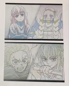 鬼滅の刃　Ufotable ダイニング　お裾分けポストカード　2種