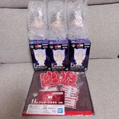 幽☆遊☆白書　F賞コエンマ＆H賞　4点セット