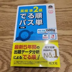 Item thumbnail for item 09cfb982-f139-4cc2-8efc-36e2c8160416