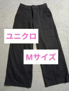 ユニクロ　ブラッシュドジャージーワイドパンツ　ダークブラウン　Mサイズ