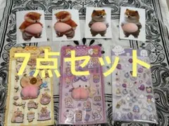 7点セット ぷくぷくシール 立体ステッカーデコ シール帳 おしりシール　雑貨柴犬