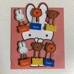 ミッフィーポストカード