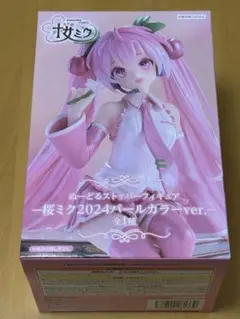 ぬーどるストッパー　桜ミク2024 パールカラーver