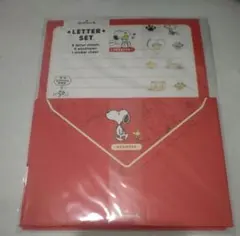 スヌーピー レターセット A5サイズ
