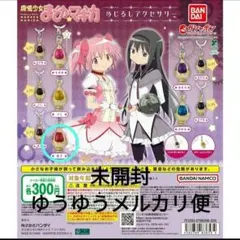 魔法少女まどか☆マギカ めじるしアクセサリー　佐倉杏子　ノーマル