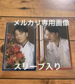 熊谷健太郎『逢魔時コンフュージョン〜鬼祭〜』ちる箱 トレカ 1/ 1 ②