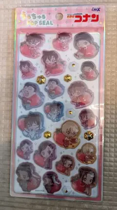 うるちゅるポップシール　名探偵コナン　イチゴ狩り　新品未使用品