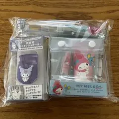 Item thumbnail for item cfdbdec9-b609-4703-8f82-7e6bfc59efd3